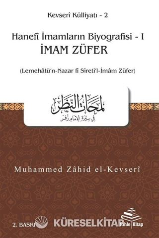 İmam Züfer (Lemehatü'n-Nazar fî Sîreti'l-İmam Züfer)