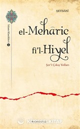 el-Meharic fi'l-Hiyel