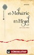 el-Meharic fi'l-Hiyel