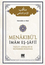 Menakıbü'l İmam Eş Şafii