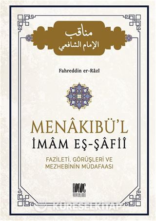 Menakıbü'l İmam Eş Şafii