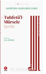 Turfetü'l-Mürtersele ale't-Tuhfeti'l-Mürsele