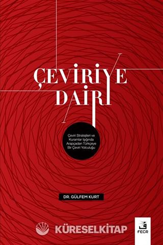 Çeviriye Dair