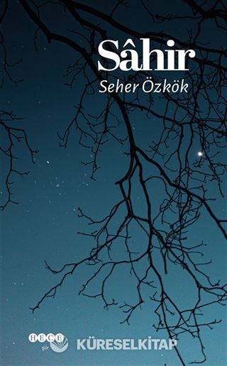 Sahir