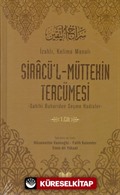 Siracü'l Müttekin Tercümesi 1.Cilt