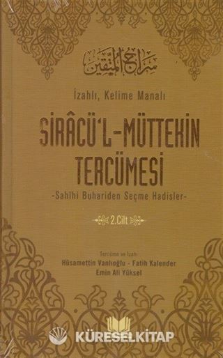 Siracü'l Müttekin Tercümesi 2. Cilt