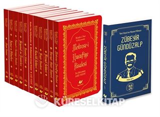 Risalei Nur Medresei Yusufiye Seti Yeni Tanzim Lügâtçeli (14 Kitap)