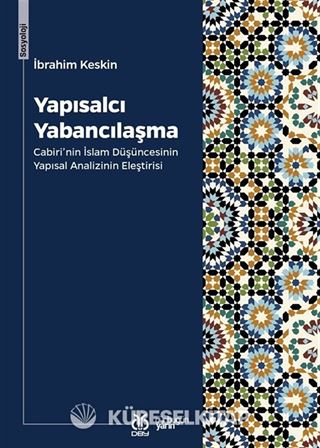 Yapısalcı Yabancılaşma