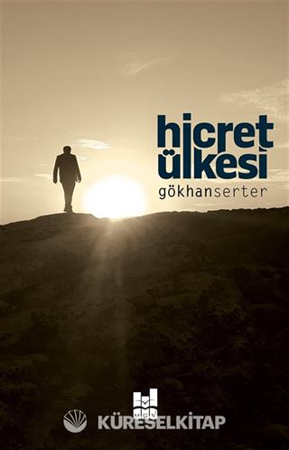 Hicret Ülkesi