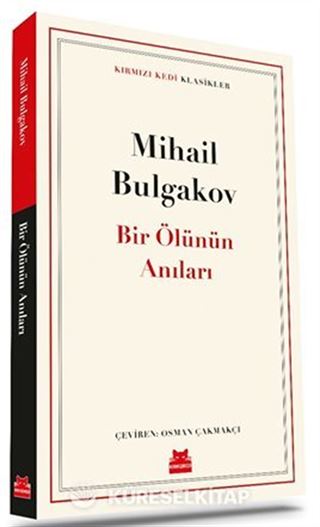 Bir Ölünün Anıları