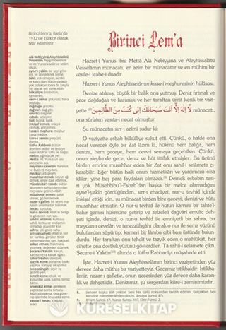 Lem'alar- Yeni Tanzim Büyük Boy (Lügatçeli, Dipnot, İndexli) (Kod: 7679)