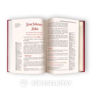 Mektubat Yeni Tanzim Büyük Boy (Lügatçe, Dipnot, İndex) (Kod: 7723)