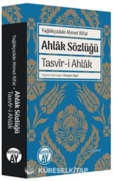 Ahlak Sözlüğü