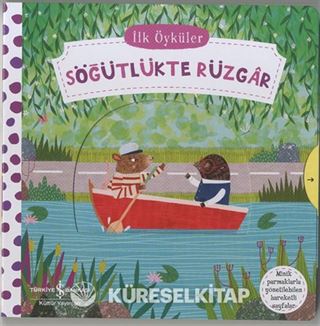 Hareketli Söğütlükte Rüzgar