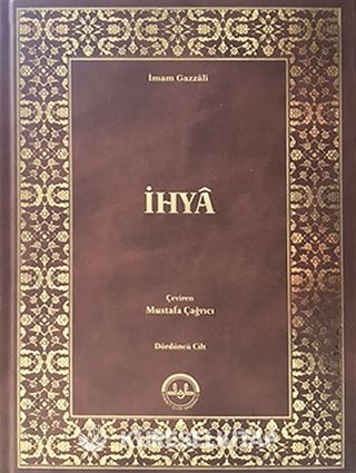 İhya (4 Cilt Takım) (Normal Baskı)