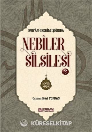 Nebiler Silsilesi - 2 (Ciltli) (Genişletilmiş Baskı)