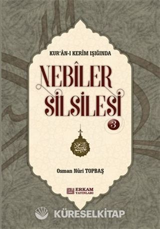 Nebiler Silsilesi - 3 (Ciltli) (Genişletilmiş Baskı)