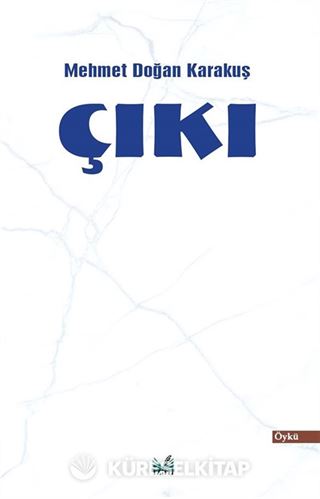 Çıkı