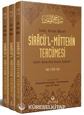 Siracül Müttekin Tercümesi (3 Cilt Takım)