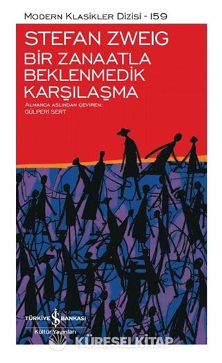 Bir Zanaatla Beklenmedik Karşılaşma (Ciltli)
