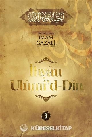 İhyau Ulumid-Din 3