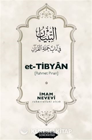 Et-Tibyan (Rahmet Pınarı)