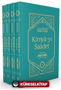 Kimyayı Saadet (4 Cilt Kutulu Turkuaz Renkli)