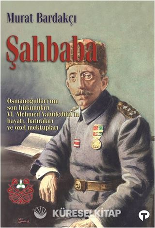 Şahbaba