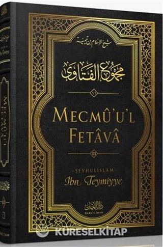 Mecmu'u'l Fetava (11. Cilt)