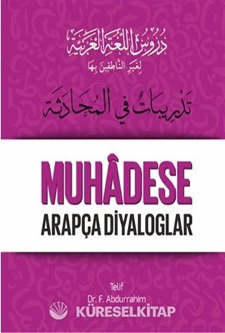 Durusu'l-Luğati'l-Arabiyye 5 Muhadese Arapça Diyaloglar