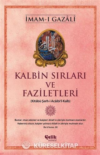 Kalbin Sırları ve Faziletleri
