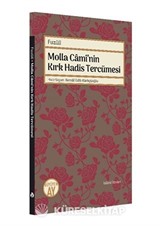 Molla Cami'nin Kırk Hadis Tercümesi
