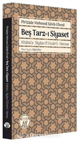 Beş Tarz-ı Siyaset
