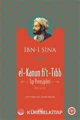 el-Kanun fi't-Tıp (Tıbb Prensipleri) (Ciltli)