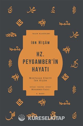 Hz. Peygamber'in Hayatı (Pleksi Kapak)