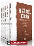 Fi Zılal'il Kur'an (Muhtasar) (5 Cilt)