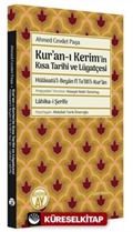 Kur'an-ı Kerim'in Kısa Tarihi ve Lügatçesi