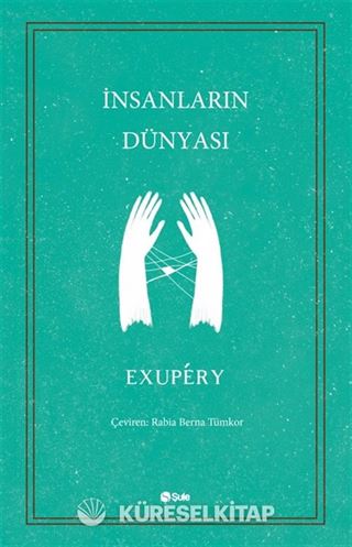 İnsanların Dünyası