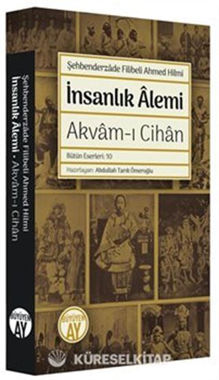 İnsanlık Âlemi