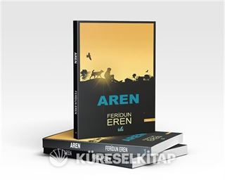 Aren