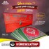 Cami Boy Çantalı Hatmi Şerif 30 Cüz Kur'an-ı Kerim (Kırmızı Renk)