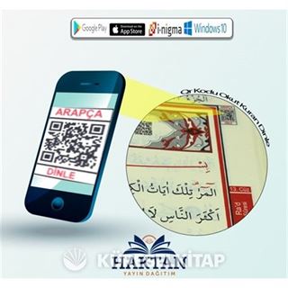 Cami Boy Çantalı Hatmi Şerif 30 Cüz Kur'an-ı Kerim (Kırmızı Renk)