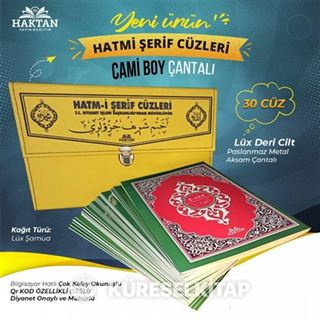 Cami Boy Çantalı Hatmi Şerif 30 Cüz Kur'an-ı Kerim (Sarı Renk)