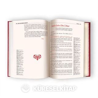 Risale-i Nur Külliyatından Eski Said Dönemi Eserleri (Büyük Boy) (Kod: 8041)