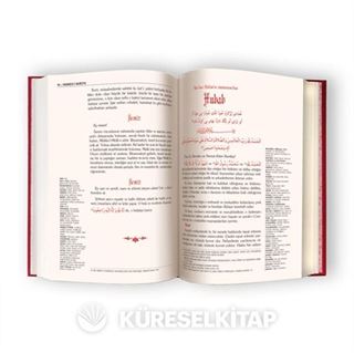 Mesnevi-i Nuriye (Yeni Tanzim, Büyük Boy, Lügatçeli, İndexli) (Kod: 7754)