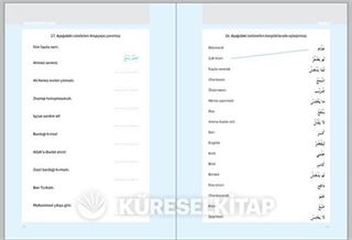 Alıştırmalarla Mecmuatus Sarf