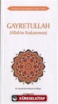 Gayretullah (Allah'ın Kıskanması)