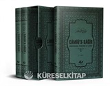 Câmiü's-Sağir Muhtasarı Tercüme ve Şerhi (3 Cilt - Sıcak Baskı, Termo Deri, Kutulu)