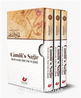 Câmiü's-Sağir Muhtasarı Tercüme ve Şerhi (3 Cilt - Kutulu)