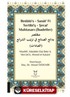 Bedaiü's - Sanai' Fi Tertibi'ş - Şerai' Muhtasarı (İbadetler)